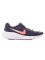 Nike Revolution 7 nachové